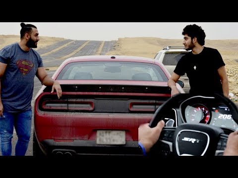 download lagu mp3 mp4 Dodge Cars In Jeddah, download lagu Dodge Cars In Jeddah gratis, unduh video klip Dodge Cars In Jeddah
