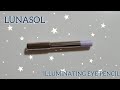 LUNASOL   Illuminating Eye Pencil by ciel_h