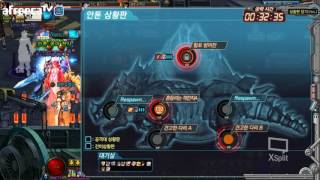 택풀워로드 불마력염제 홀딩암제