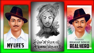 Bhagat Singh Birthday Status | My Real Hero Special Status 2022 | Special Birthday Status