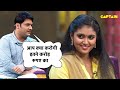 कपिल शर्मा ने रिंकू राजगुरु से पूछा कि