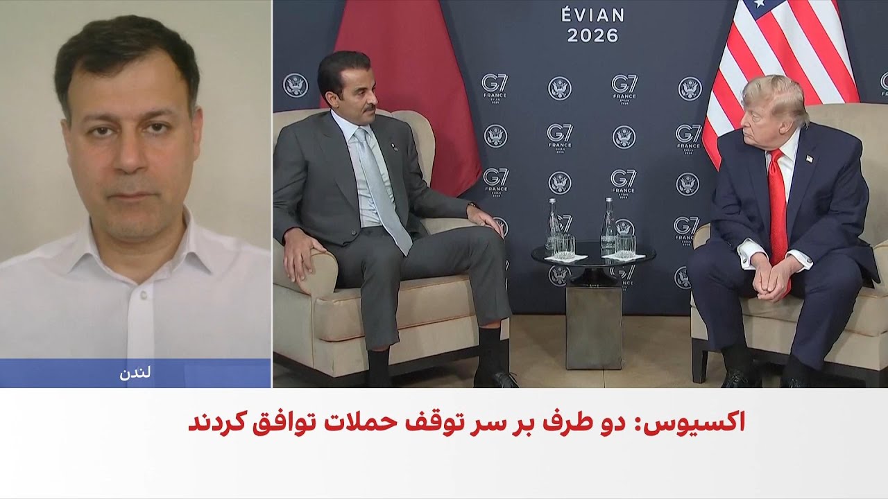 گزارش‌ها از توافق تهران و واشینگتن برای توقف حمله‌ها