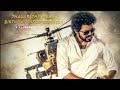 47th Thalapathy Vijay Birthday Short Tribute Video Pokkiri Yogi