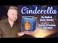 Candle Review Cinderella By Bath Body Works Disney Princess Collection