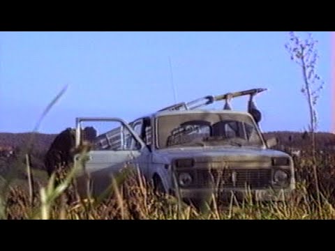 1991.11.15. - Novska - Protugradne rakete u Kozaricama