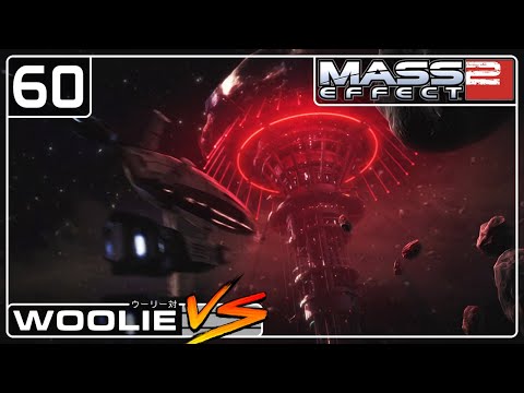 300th Trimester Abortion | Mass Effect 2 (60)