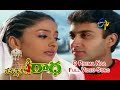 O Prema Naa Full Video Song Repallelo Radha Dileep Deeksha ETV Cinema