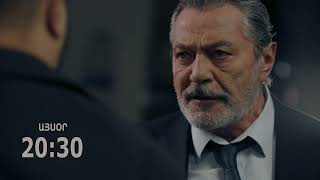 ԸՆԴԱՄԵՆԸ ՄԻ ԿՅԱՆՔ -YNDAMENY MI KYANQ EPISODE 6 ANONS