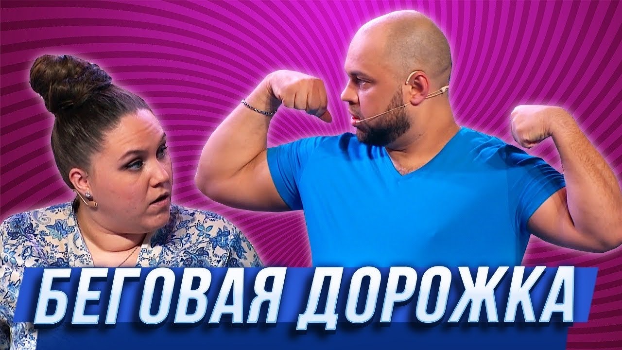 Запустить видео по клику - Как делать игры