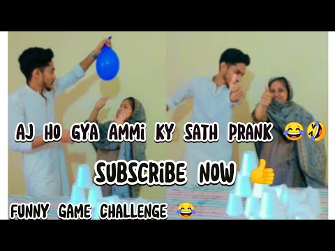 Takeout The Money note Safely | Funny Challenge 😂😂 | Naseema vlog 🥰