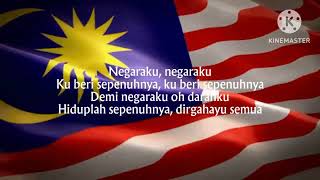 Download lagu Faizal Tahir - Negaraku (feat. Joe Flizzow, Altimet & SonaOne) (Lyric Video) mp3 Download lagu Faizal Tahir - Negaraku (feat. Joe Flizzow, Altimet & SonaOne) (Lyric Video) mp3