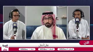 البريكي: غياب الحلول الهجومية مسؤولية دونيس قبل اللاعبين
