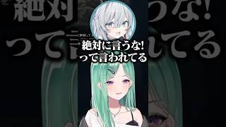 とろちゃんの実家の車を聞いた結果知らない世界に驚くべにとありさか【八雲べに/ぶいすぽ/切り抜き】