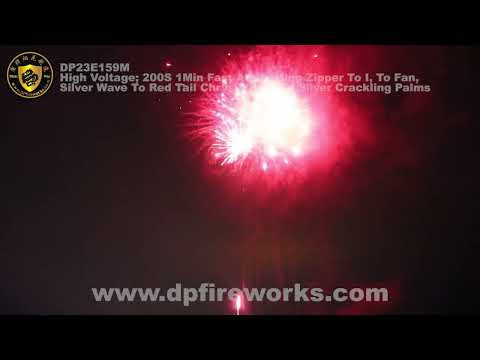 Dominator 1.4g Pro Line Compound Cake DP23E159M High Voltage