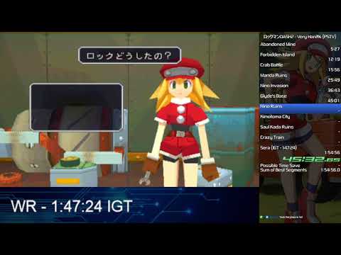 Mega Man Legends 2 Very Hard Mode Speedrun - 1:43:28 [WR] (PSP)