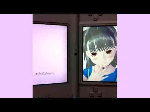 spookyli - she wanna play on my ds (prod. hi c)