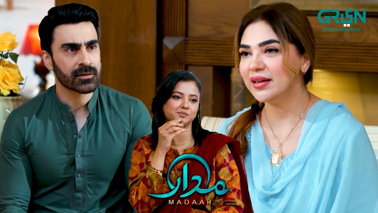 Mein Tou Hoon Hee Khidmat Karne Ke Liye | Humayoun Ashraf | Sumaiyya Bukhsh | Madaar | Green TV