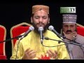 Kalam E Ala Hazrat Sab Se Aula O Aala Hamara Nabi By Mahmood Ul Hassan Ashrafi