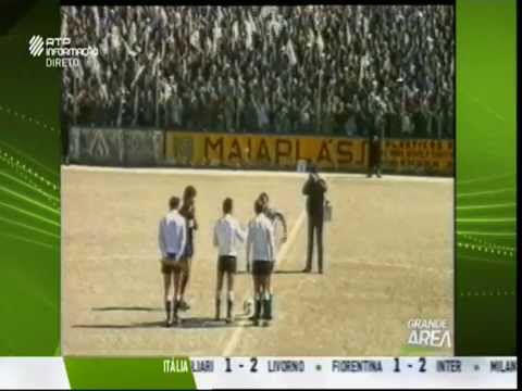 Rio Ave | 1984