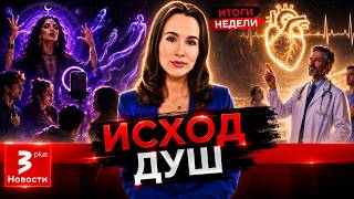 exp20260903 Plus Sunday 51.51 HD 1080p