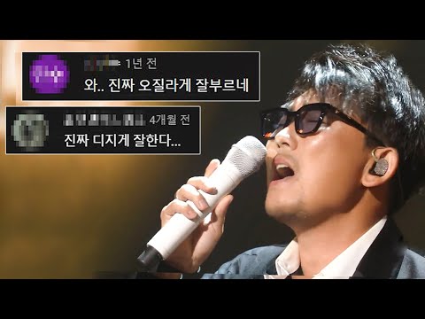 이승철 '그런 사람 또 없습니다’ 댓글모음👩‍❤️‍👨KBS 20160618