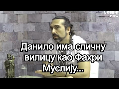 Nikša Bulatović - Danilo ima sličnu vilicu kao Fahri Musliju