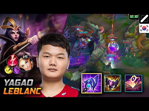 Yagao Mid LeBlanc Build Luden's Tempest Electrocute - LOL KR 12.16