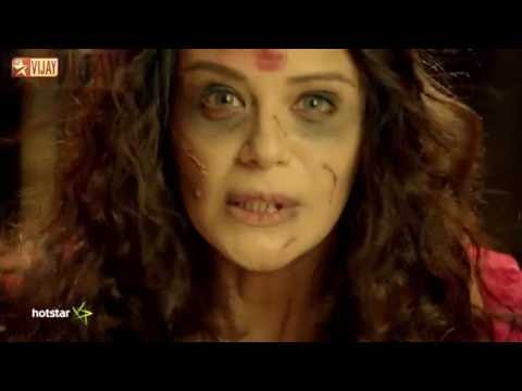 Maya Mohini - Coming Soon - Promo 3