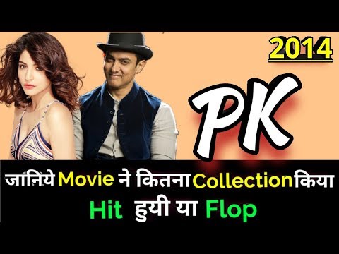 download lagu mp3 mp4 Pk Hindi Movie Collection, download lagu Pk Hindi Movie Collection gratis, unduh video klip Pk Hindi Movie Collection