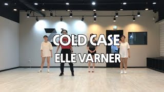[Z DANCE STUDIO] ELLE VARNER - COLD CASE / choreography SOL-G