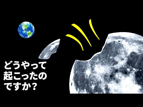 オゾンレベルの上昇:研究者たちはこれが起こるとは予想していなかった - 「私たちはかなり混乱していました」