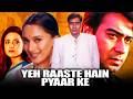 Yeh Raaste Hain Pyaar Ke 2001 Romantic Hindi Movie Ajay Devgan Madhuri Dixit Preity Zinta