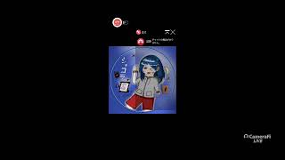 暇つぶしの歌練