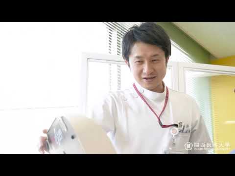 病院見学 -理学療法士の仕事-
