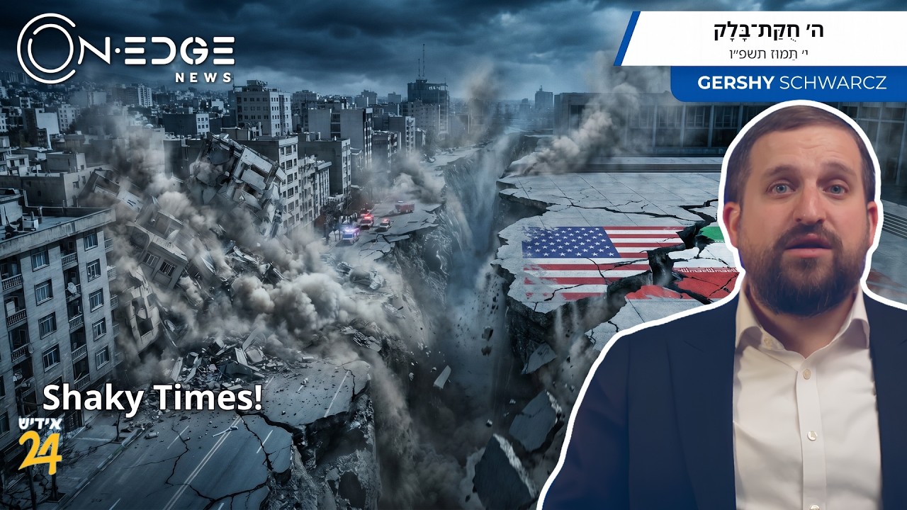 Major Earthquakes Causing Death & Destruction & Iran Offered Help