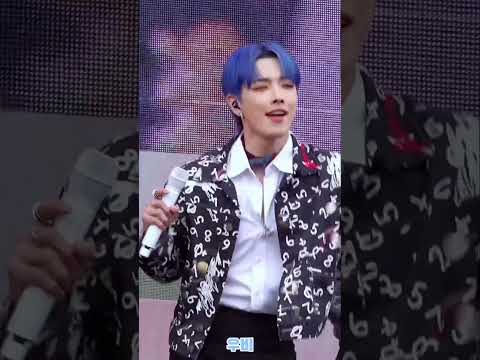 230422 러브썸페스티벌 Say my name #에이티즈 #ateez #hongjoong #홍중