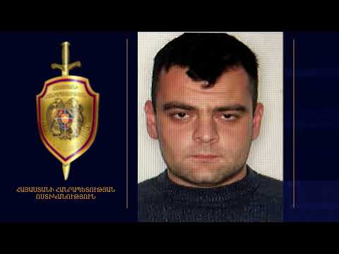 Անհայտ կորած 29-ամյա տղամարդու դին գտել են քայքայված վիճակում՝ Հաղթանակ զբոսայգու տարածքում