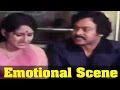 47 Natkal Movie Chiranjeevi Emotional By Jayaprada