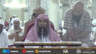 صورة سفر المرأة بدون محرم مع رفقة آمنة