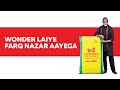 Wonder Cement Amitabh Bachchan Farq Nazar Aayega 2023