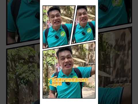 这里承载吉隆坡的岁月，小朱导游带你重游60年代的KL