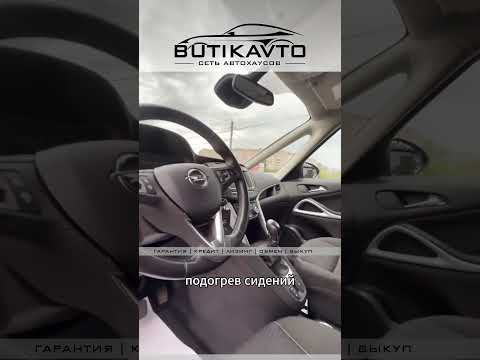 фото opel zafira c рестайлинг 0