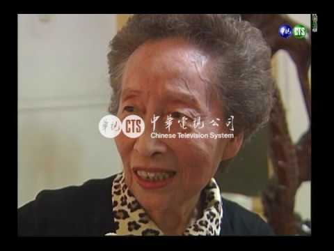 國衛院傑出女性選拔 趙宛濱奪冠