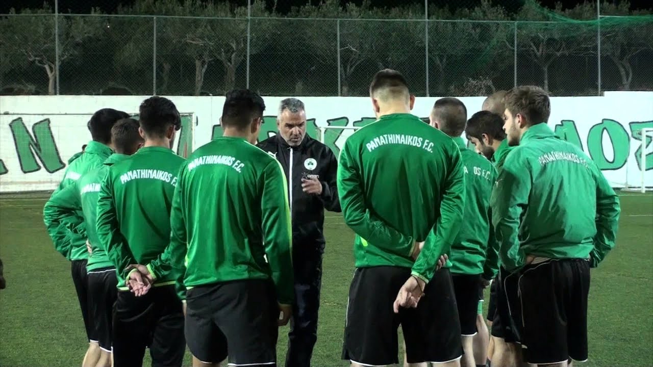 Προπόνηση της Κ-20 | pao.gr