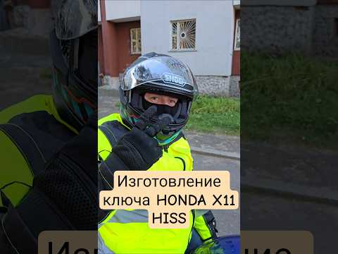 фото компьютерная диагностика, удаление ошибок, ключи 0