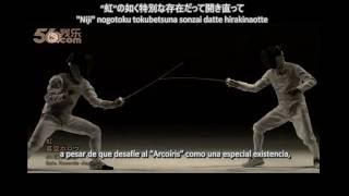 Niji - Shinku Horou [SUB ESP] (no tiene audio ¬¬ pero pueden descargar)