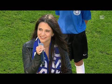 Estonia v France - Women's World Cup 2023 Qualifier (02.09.2022)
