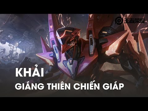 Giáng Thiên Chiến Giáp