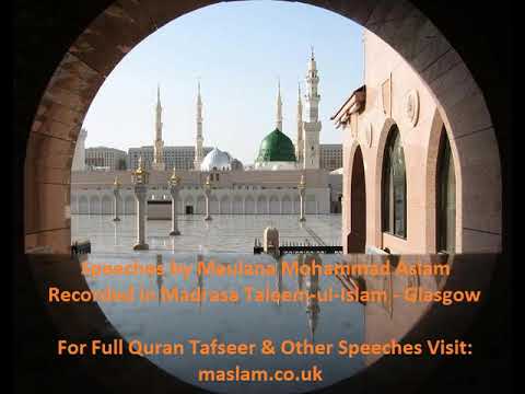 0076 Meeting Allah directly in Judgment day VIS 26 02 16