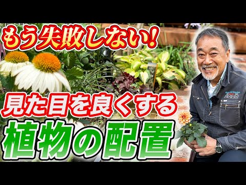 ウィンターガーデンカーテンのベランダレイアウトはプライバシーを確​​保する一般的な外観スペース